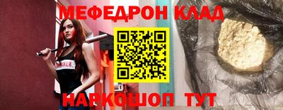 apvp Первоуральск