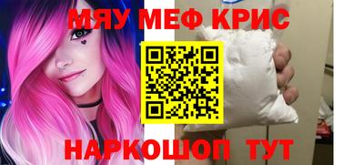 apvp Первоуральск