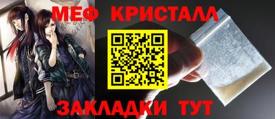 бошки Партизанск