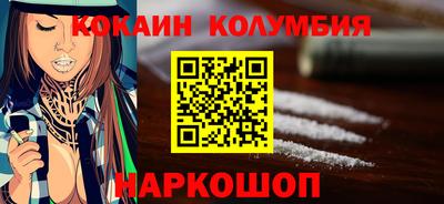 apvp Первоуральск
