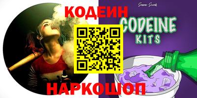 бошки Партизанск
