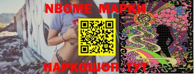 apvp Первоуральск