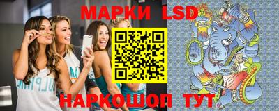 бошки Партизанск