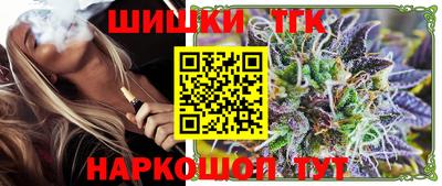 apvp Первоуральск