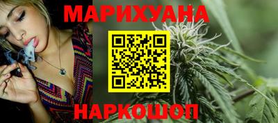 бошки Партизанск