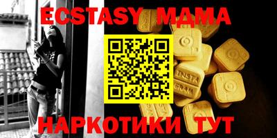 apvp Первоуральск