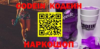 apvp Первоуральск