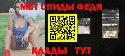 apvp Первоуральск