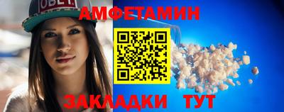 apvp Первоуральск