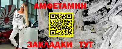 apvp Первоуральск