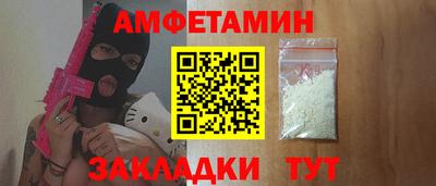 apvp Первоуральск