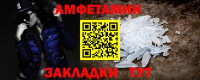 apvp Первоуральск