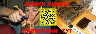 apvp Первоуральск