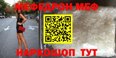 apvp Первоуральск