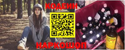 бошки Партизанск